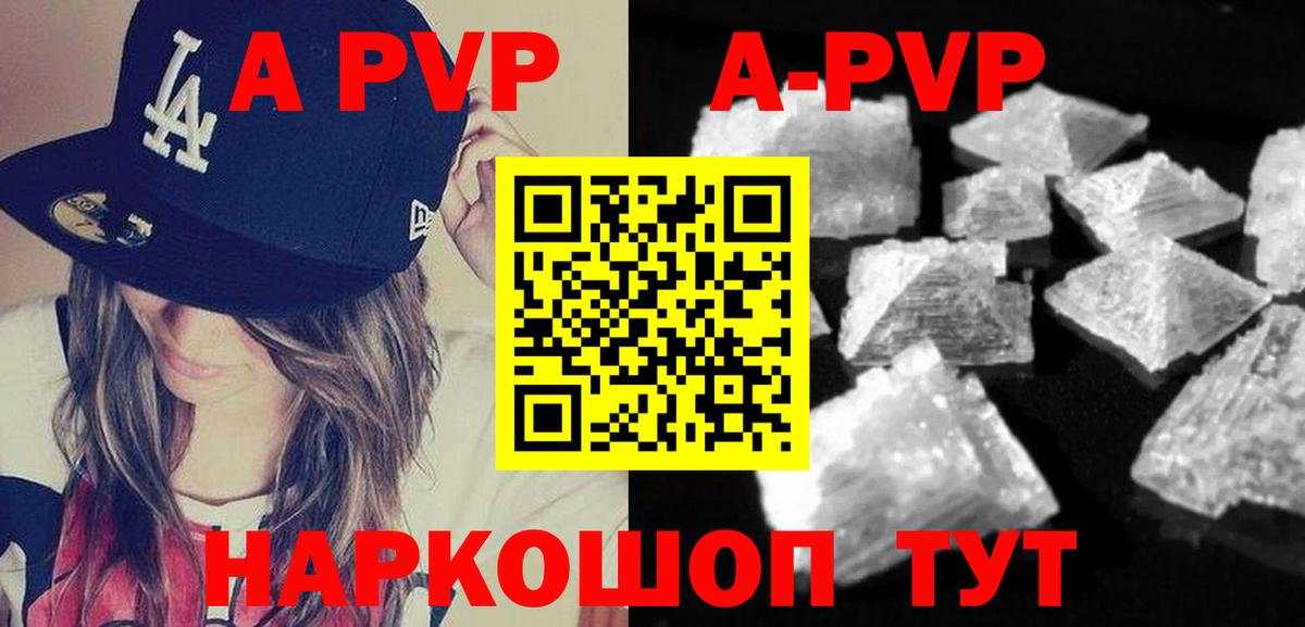 МАРИХУАНА  Кетыч  Нефтекумск  Ляпка  Масло THC  Вход с VPN  Мефедрон  COCAIN  MDMA  A PVP  Кодеин 
