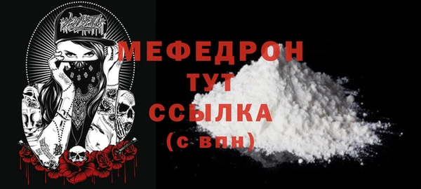 шишки Остров