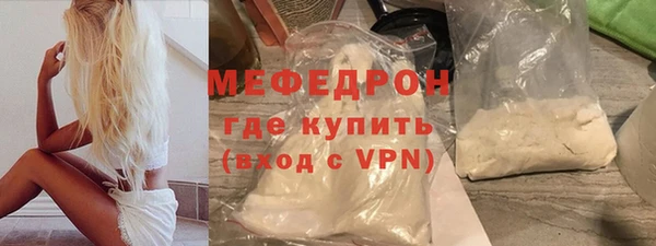 дмт Нягань