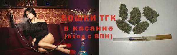 MDMA Нязепетровск