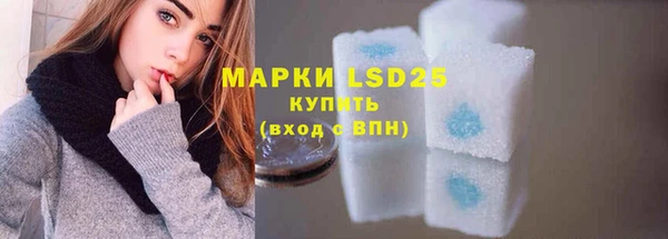дмт Нягань