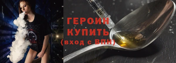 дмт Нягань