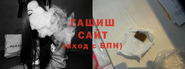 спайс Няндома