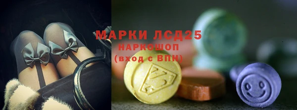 MDMA Premium VHQ Гусь-Хрустальный