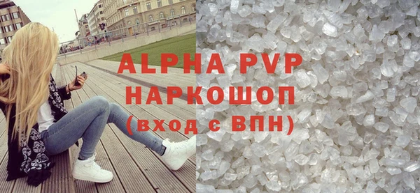 дмт Нягань