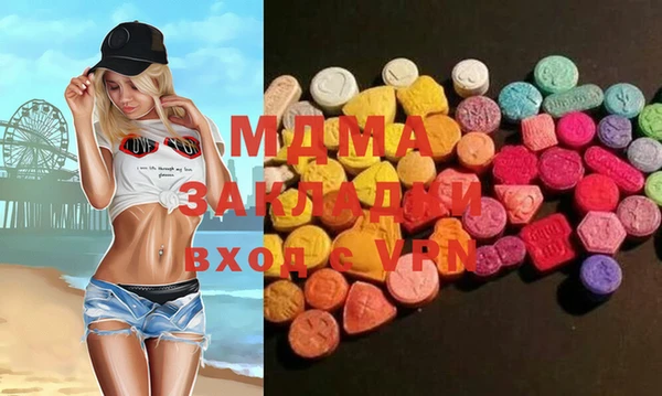 спайс Няндома