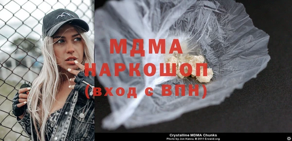 дмт Нягань