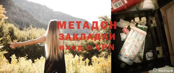 гидропоника Новодвинск