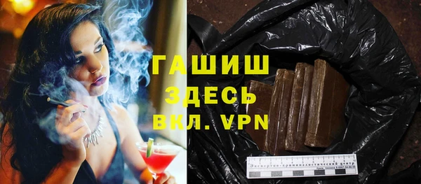 дмт Нягань