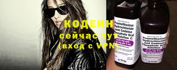 MDMA Premium VHQ Гусь-Хрустальный