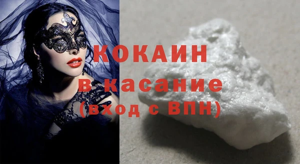 дмт Нягань