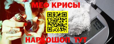 сатива Кингисепп
