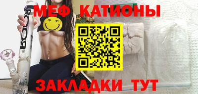 наркотики Кинель