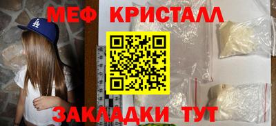 mix Кимры