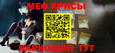 наркотики Кинель