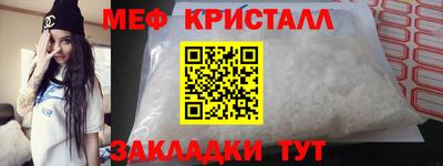 mix Кимры