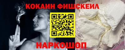 сатива Кингисепп