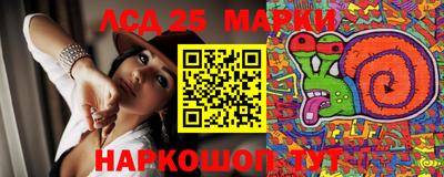 mix Кимры