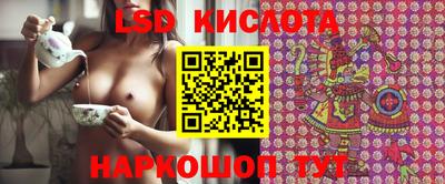 mix Кимры