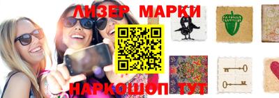 mix Кимры