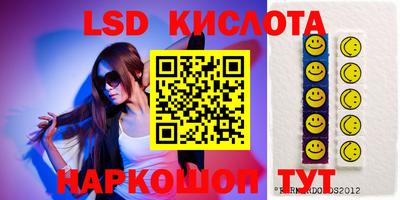 mix Кимры