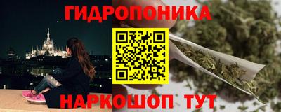 наркотики Кинель