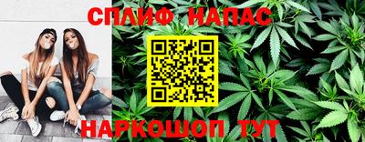 mix Кимры