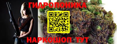 наркотики Кинель