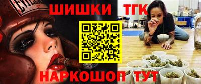 mix Кимры