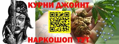 таблы Краснодар