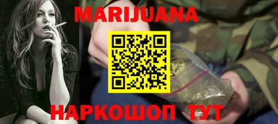 mix Кимры