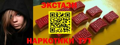 сатива Кингисепп