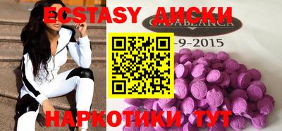 mix Кимры