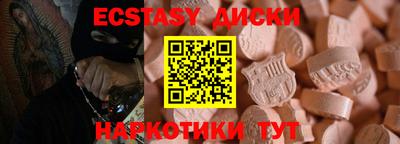 mix Кимры