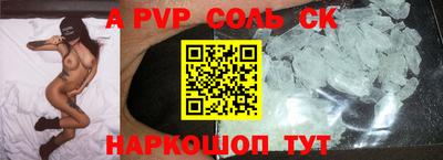 mix Кимры
