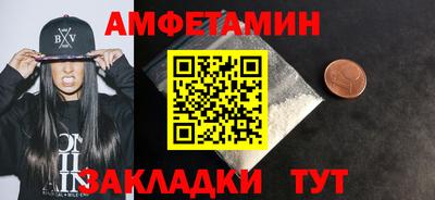 наркотики Кинель