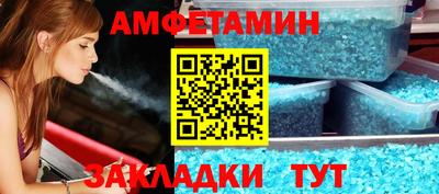 наркотики Кинель