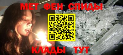 сатива Кингисепп