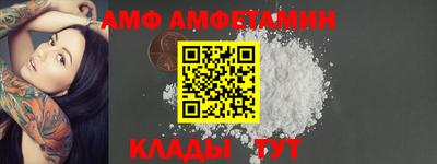 mix Кимры