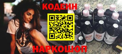 mix Кимры
