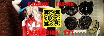 сатива Кингисепп