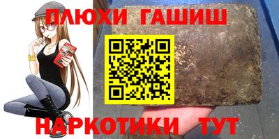 mix Кимры