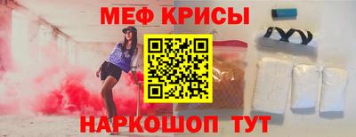 mix Кимры