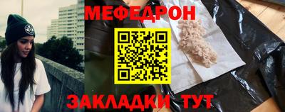 наркотики Кинель