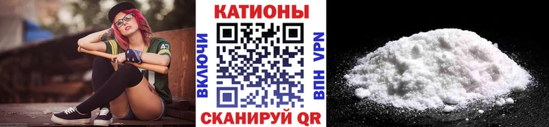 Мефедрон VHQ  kraken tor  Нефтекумск 